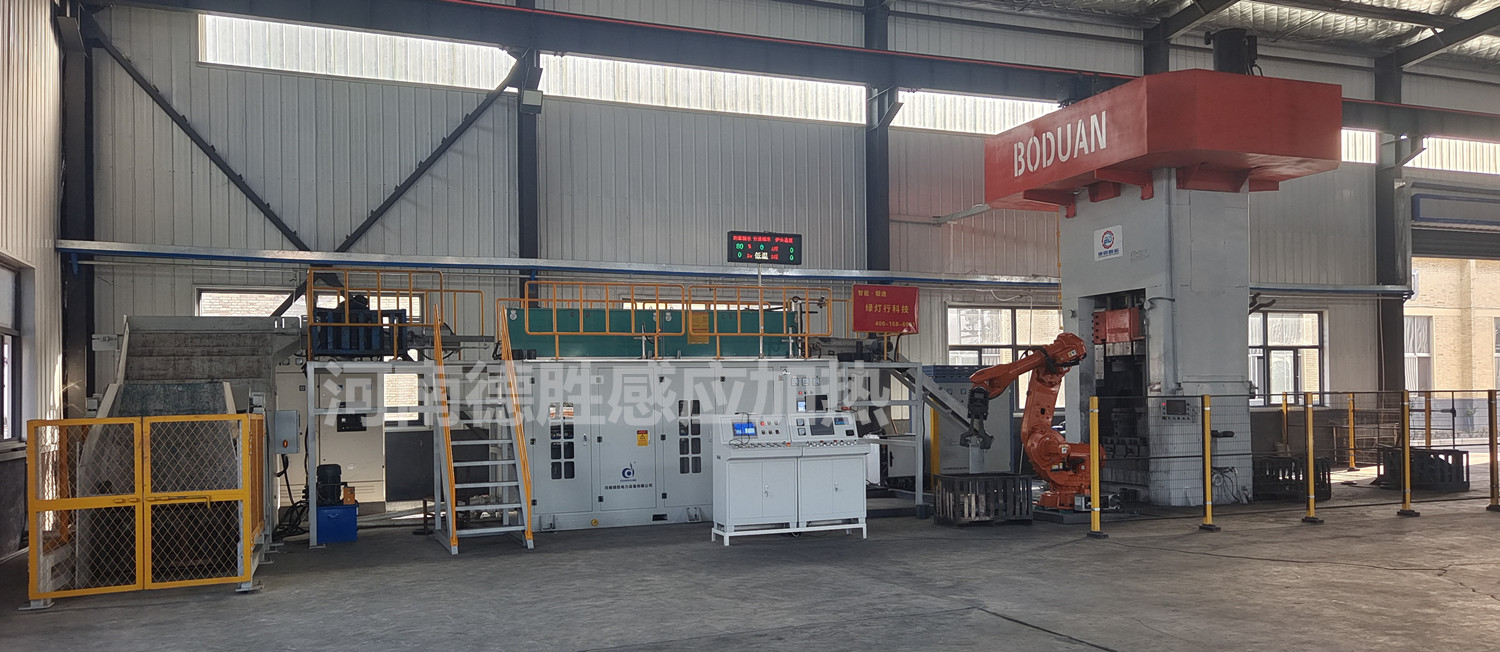 鄭州800KW中頻感應加熱爐